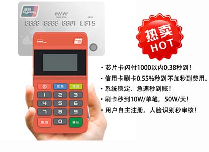 四點(diǎn)條碼掃描槍無法使用的原因