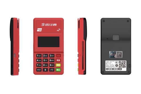 手機(jī)pay在pos上的使用，pos機(jī)手機(jī)pay是什么意思