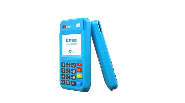 銀聯(lián)pos機個人免費申請,pos機是什么行業(yè)？