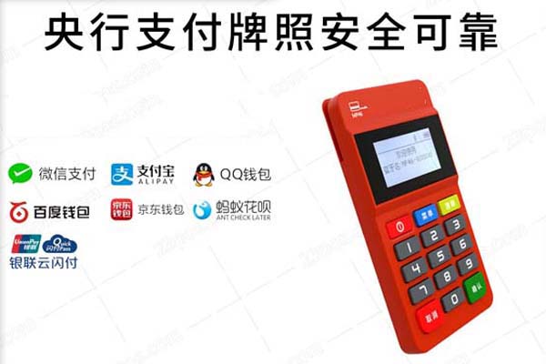 信用ka卡怎么在手機上辦理，手機怎么注冊信用ka卡