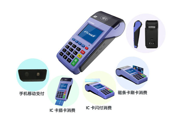 現(xiàn)在辦pos機(jī)免費(fèi)是真的嗎？,拉卡拉官網(wǎng)pos機(jī)是正規(guī)的嗎