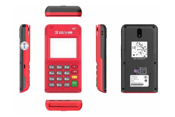 濮陽(yáng)拉卡拉電簽pos機(jī)_拉卡拉電簽pos app