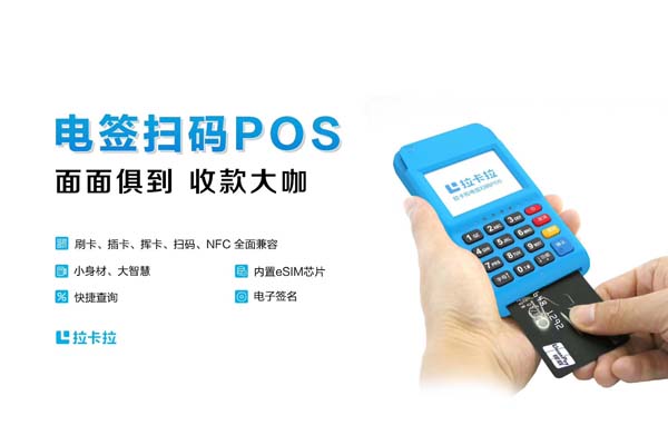 06費(fèi)率1000多少手續(xù)費(fèi)，信用ka卡轉(zhuǎn)支付寶1000扣多少手續(xù)費(fèi)