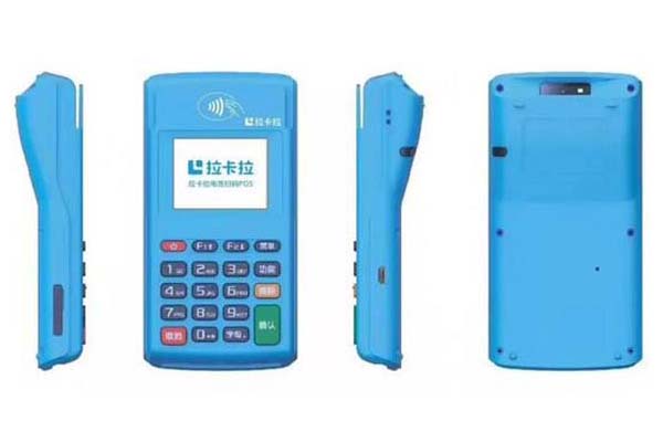 個(gè)人裝pos機(jī)違法嗎，私人裝pos機(jī)利和弊