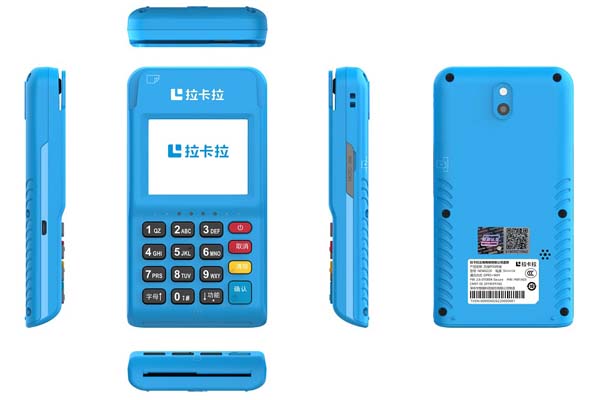 銀聯(lián)pos機(jī)結(jié)算流程，辦理pos機(jī)要哪些流程