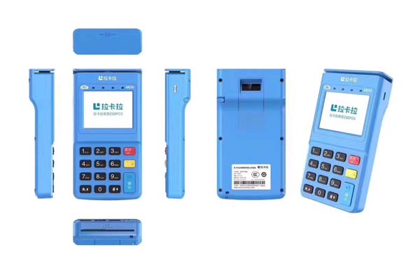 拉卡拉POS機銀聯(lián)入賬收入是什么意思（銀聯(lián) 拉卡拉）