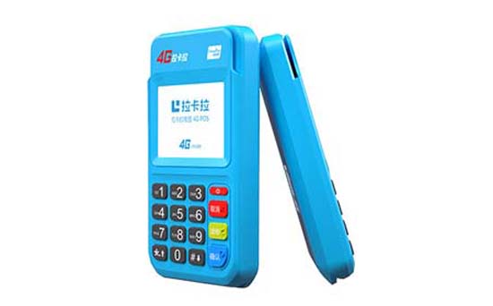 個(gè)人pos機(jī)資料
