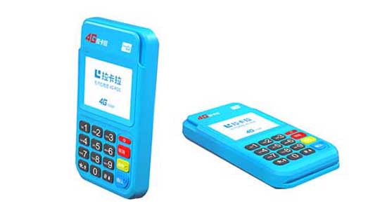 vpay pos機(jī)