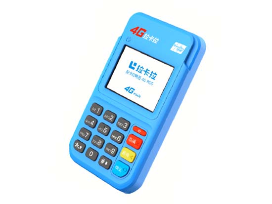 如何在信宜市辦理POS機(jī)？_合法pos機(jī)
